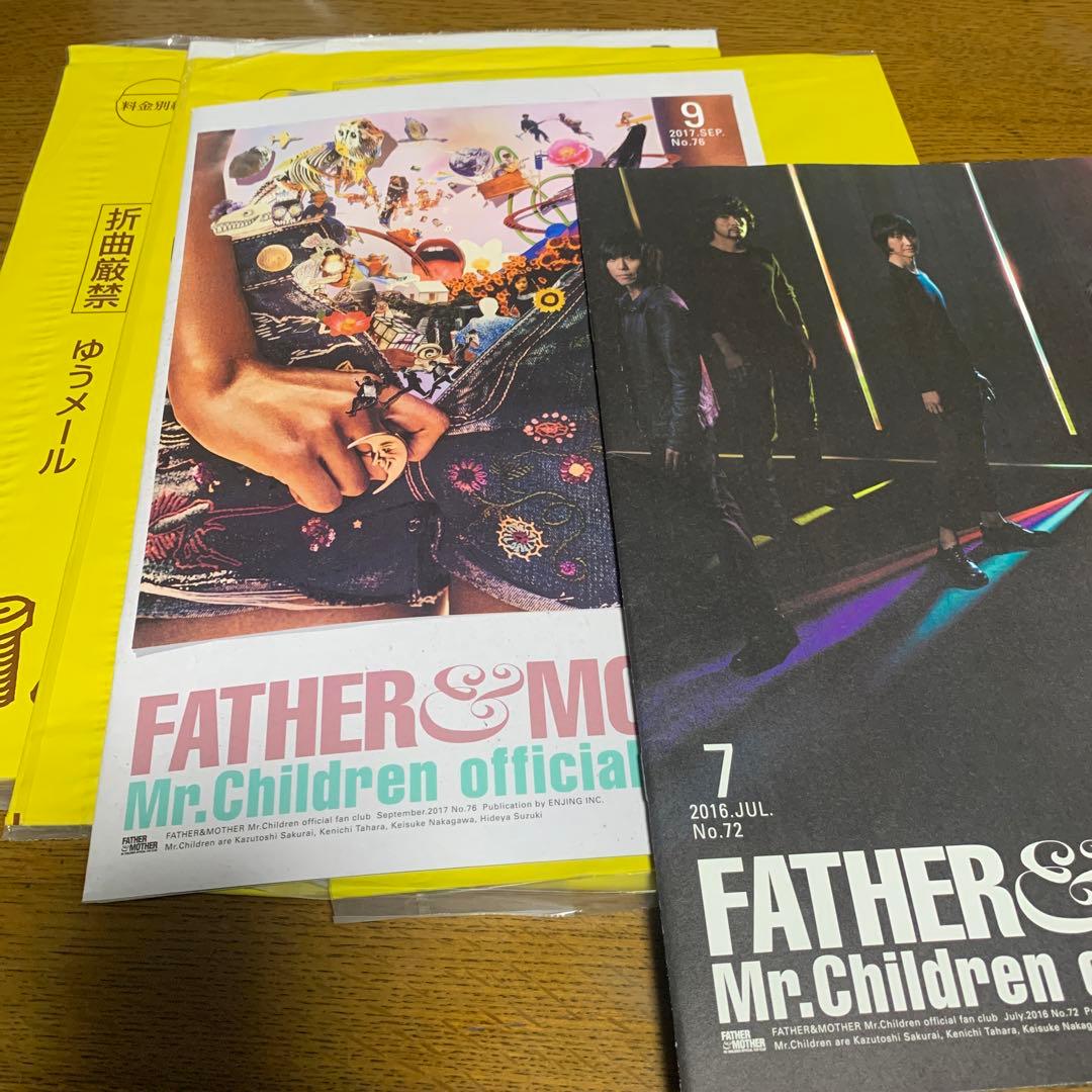 その他 Mr. Children official fan club magazine