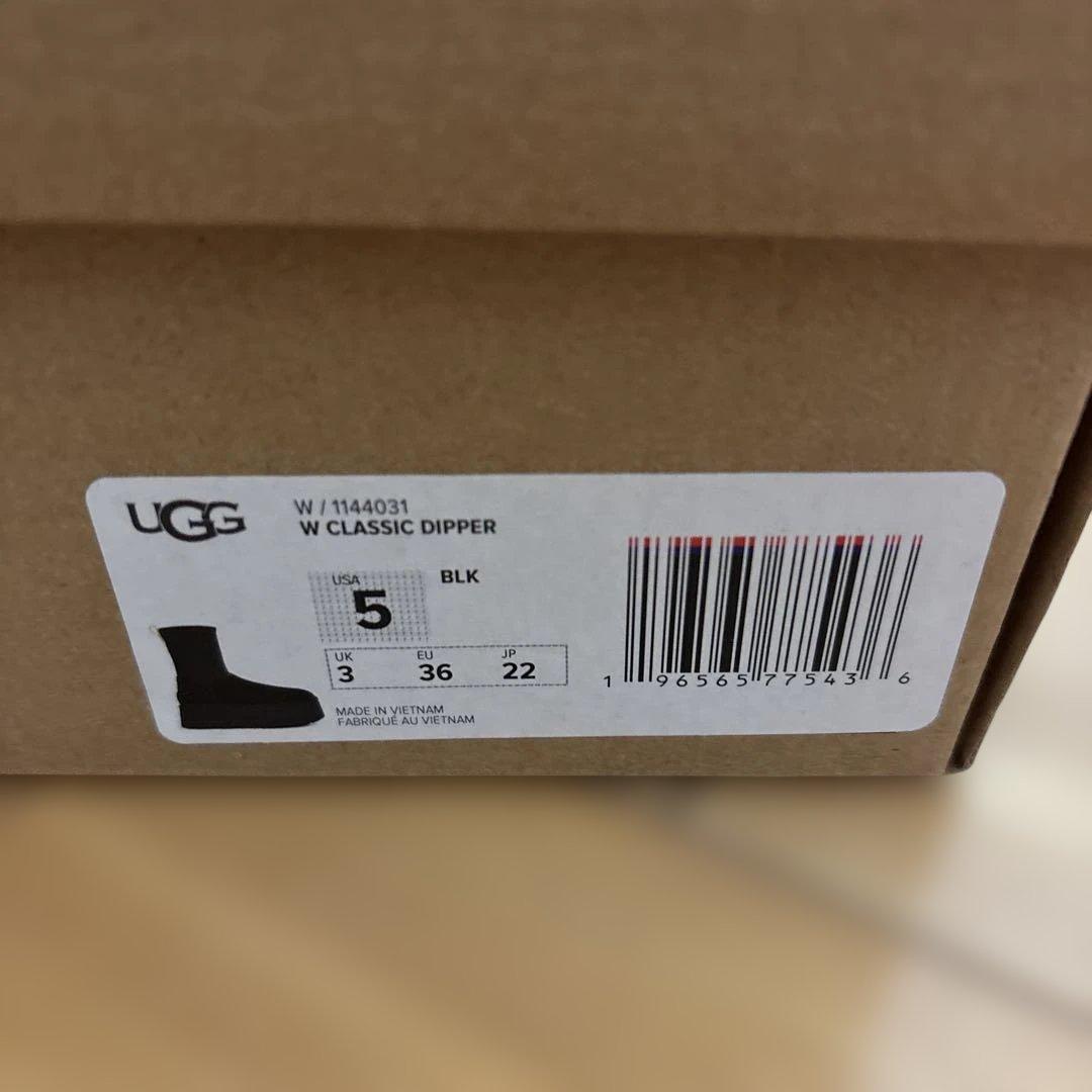 美品　UGG W CLASSIC DIPPER ブーツ