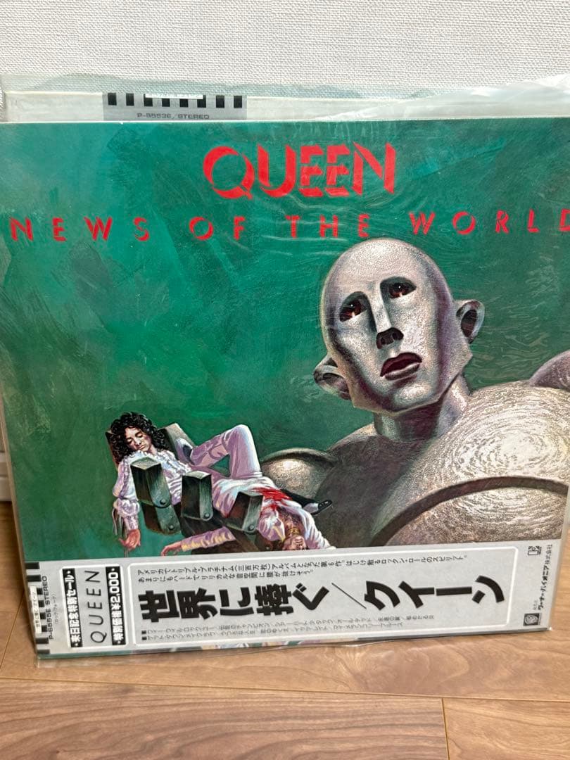 QUEEN lpレコード3枚セット