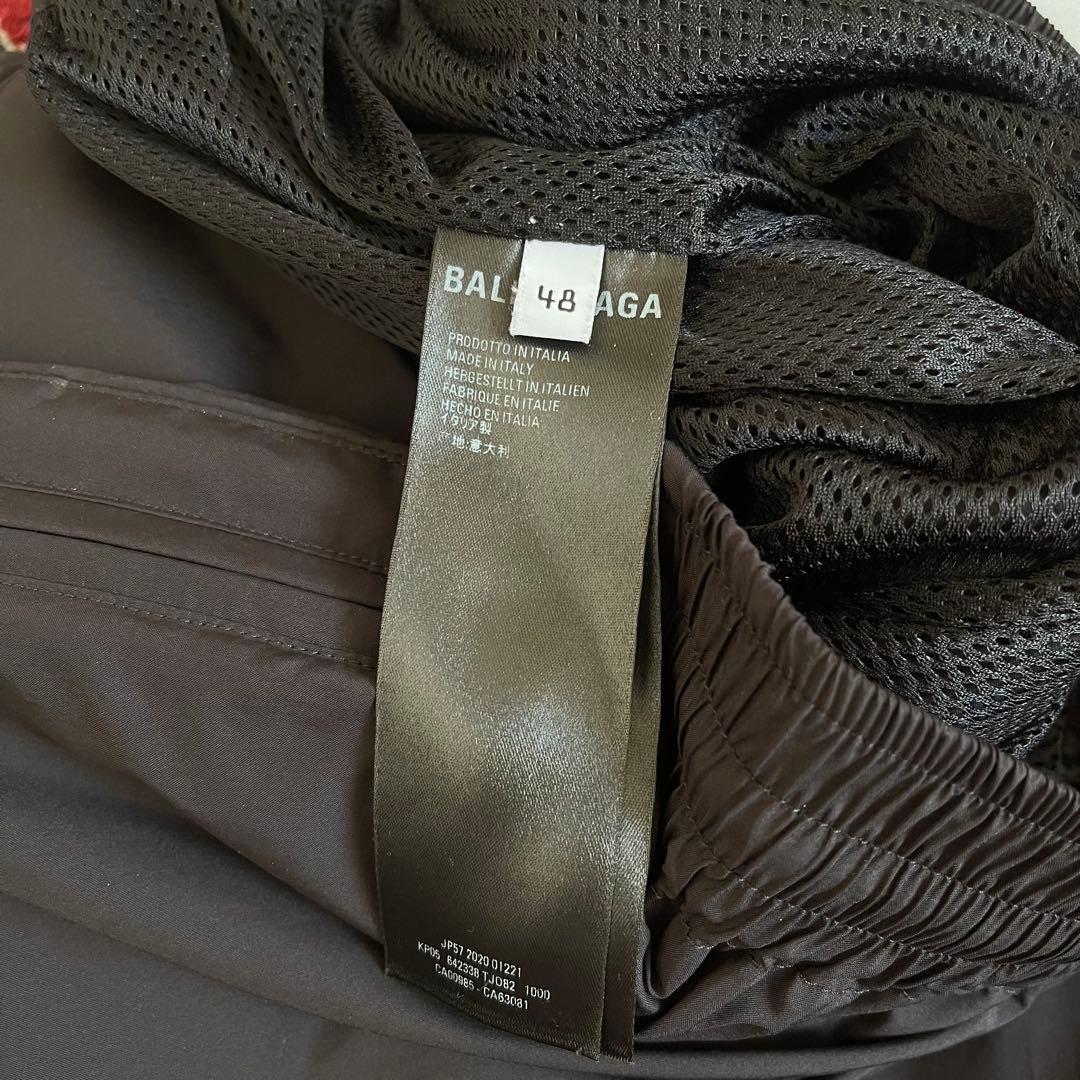 Balenciaga Sporty B Track Pants サイズ48