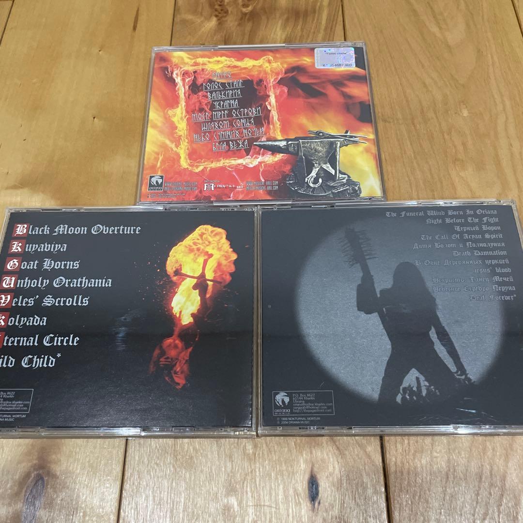 Nokturnal Mortum / CD3枚セット