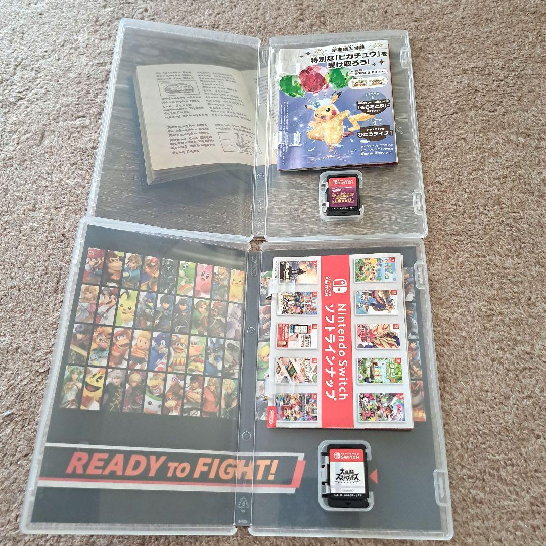 ポケットモンスター バイオレット & 大乱闘スマッシュブラザーズ SPECIAL