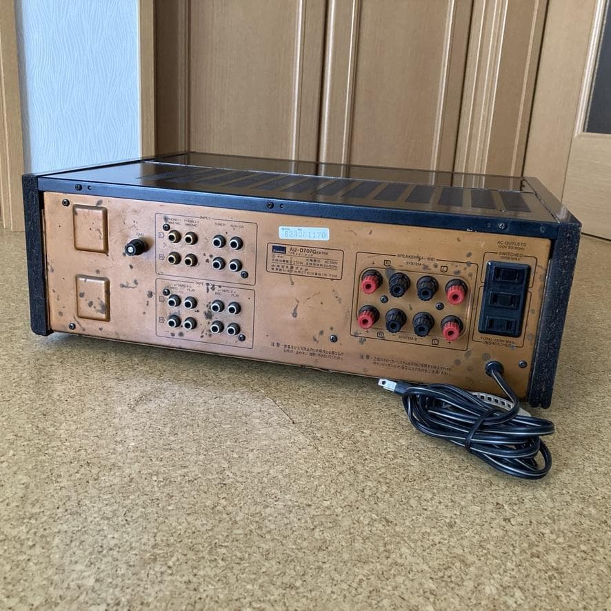 SANSUI AU-D707G extra プリメインアンプ サンスイ