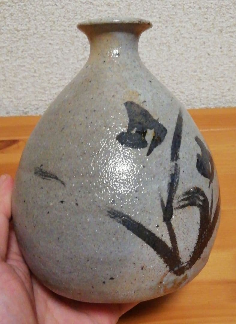 眞清水徹作　絵唐津　草文　舟徳利　共箱　酒器