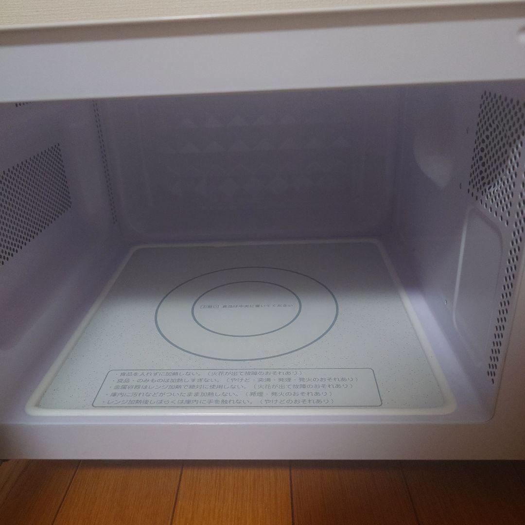 日立　HITACHI 電子レンジ 600W　HMR-FT183-W