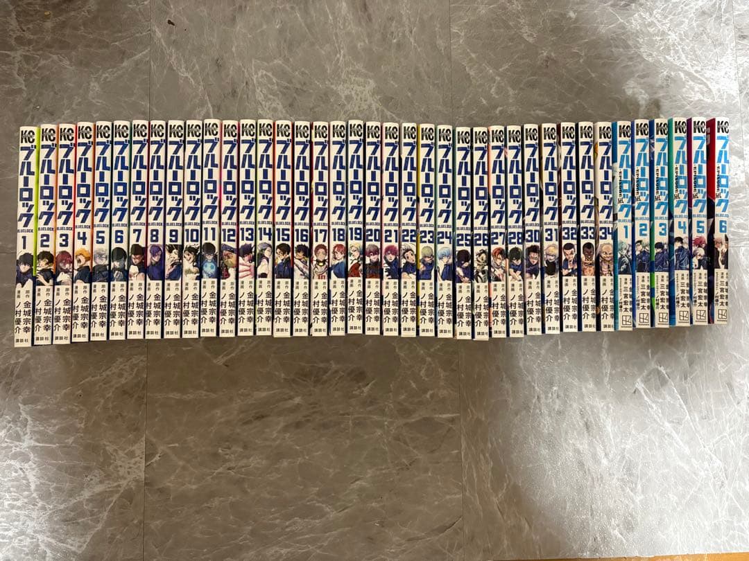 ブルーロック漫画1〜36巻エピソード凪1〜6巻セット