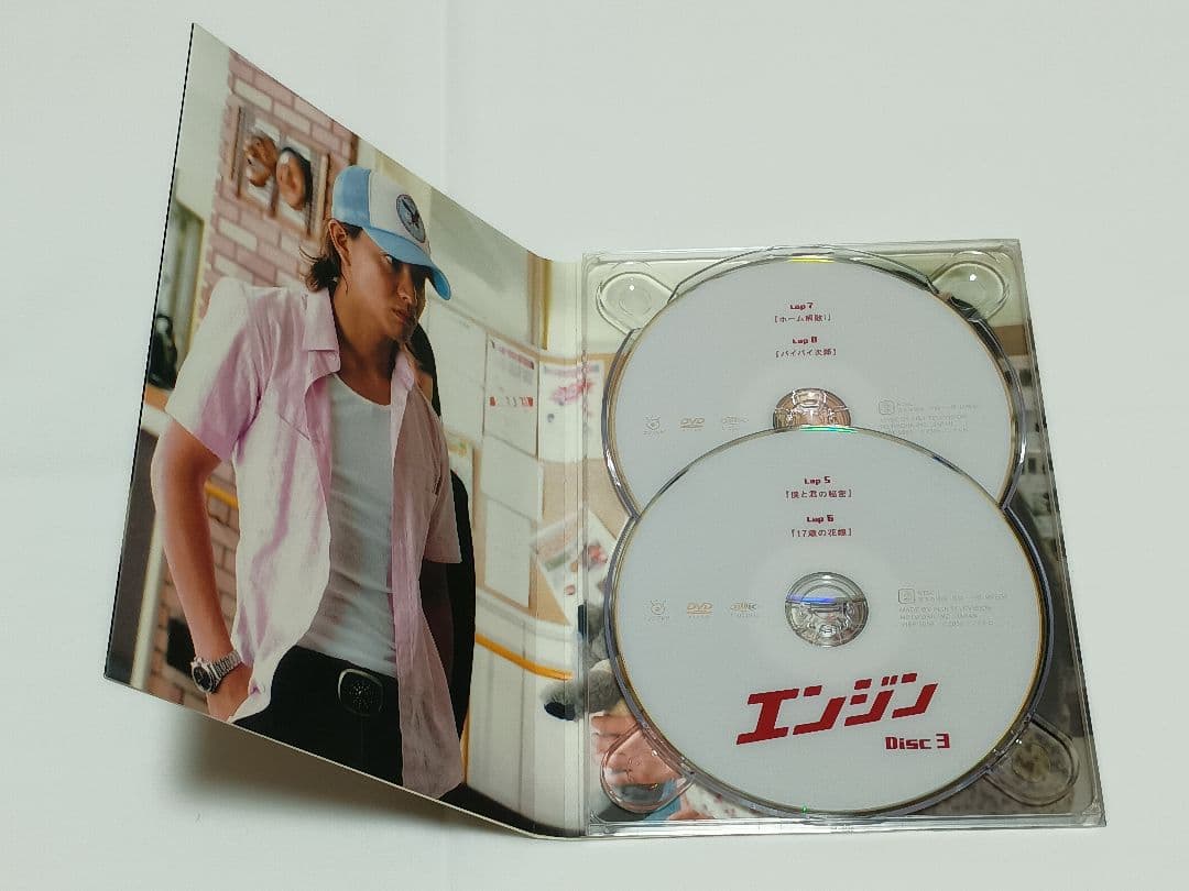 エンジン 木村拓哉 DVD‐BOX 全6枚組 初回特典ブックレット付 国内正規品