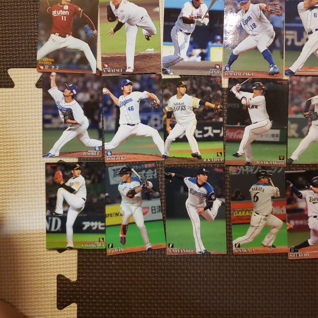 プロ野球チップス2019 プロ野球カード