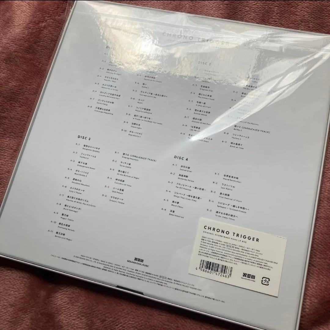 クロノトリガー LP レコード 光田康典 スクエニ 鳥山明 クロノ サントラ