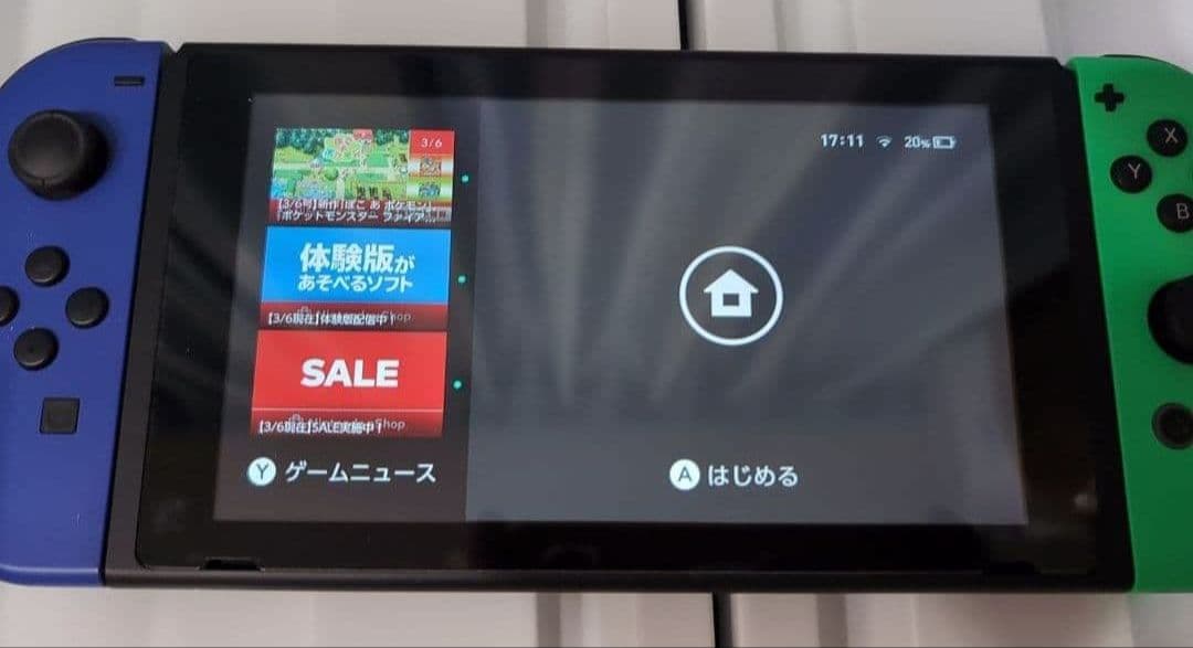 Nintendo Switch 本体 箱付属品あり