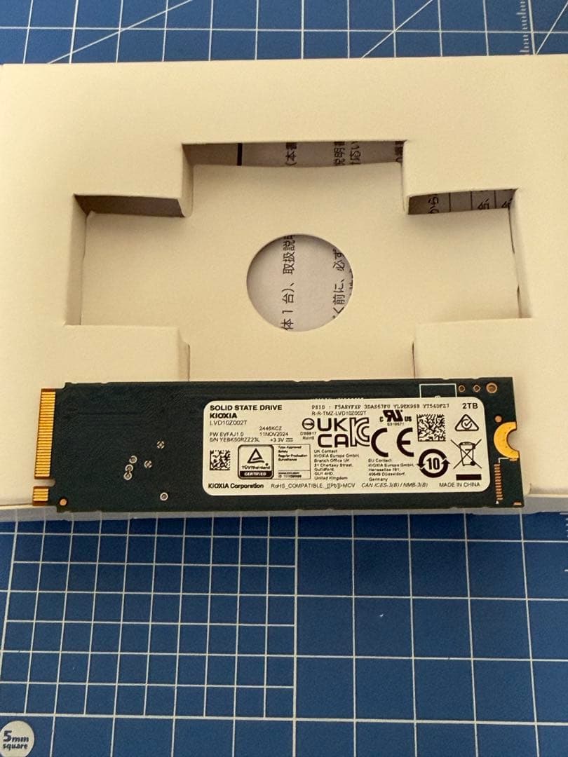 内蔵型SSD KIOXIA EXCERIA PLUS G4 2TB NVMe SSD