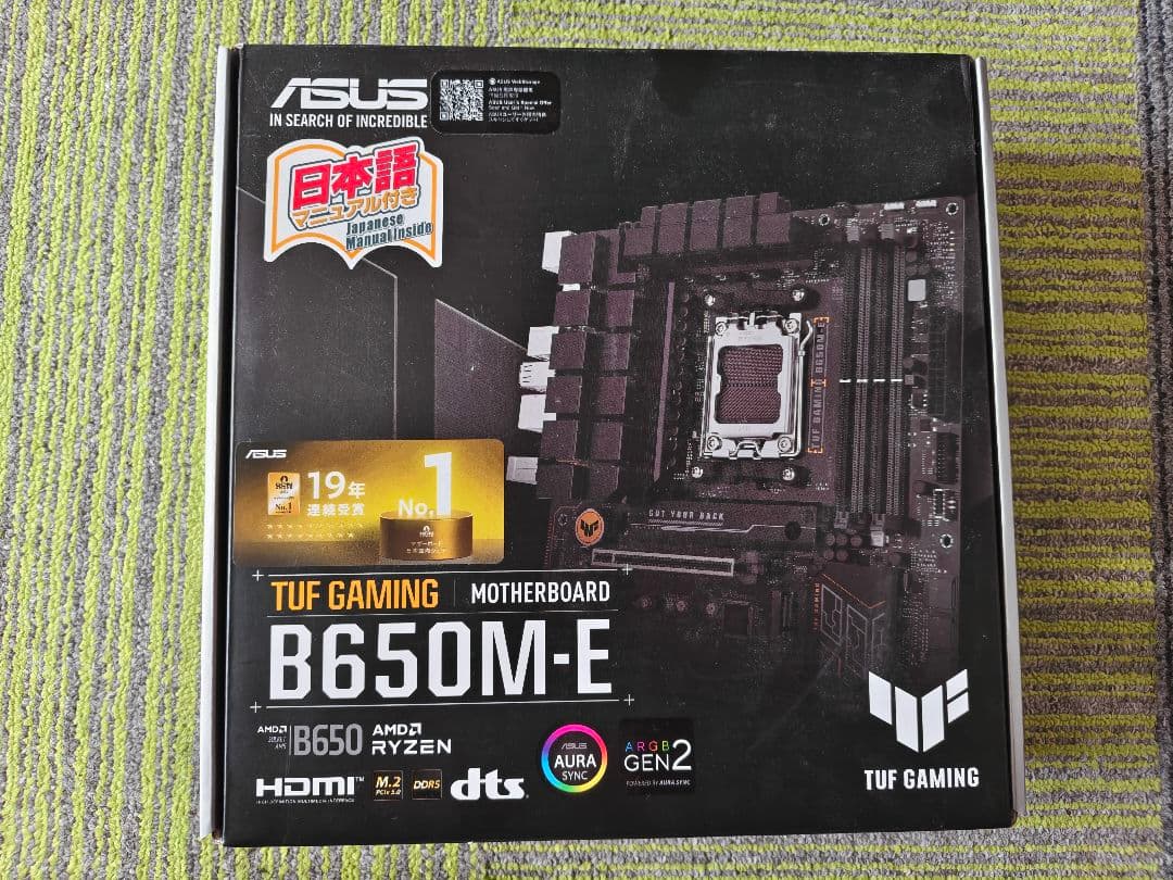 ASUS TUF B650M-E ＋Ryzen5 7600X+クーラセット