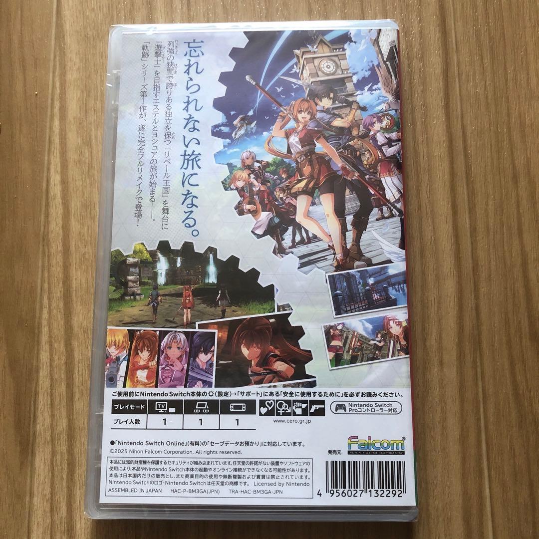 空の軌跡 1st Nintendo Switch 新品未開封