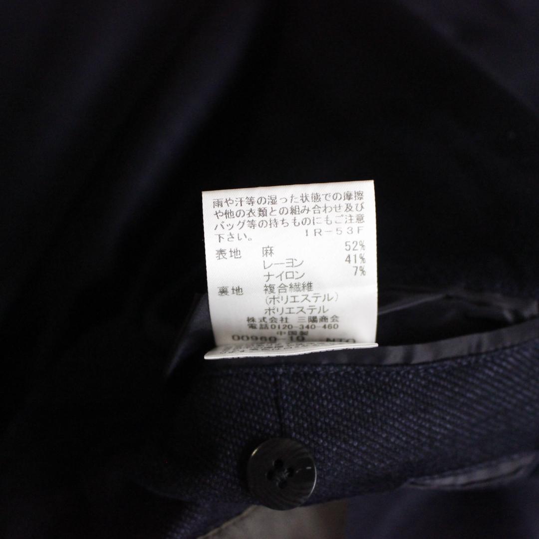 MACKINTOSH LONDON リネンテーラードジャケット M ネイビー