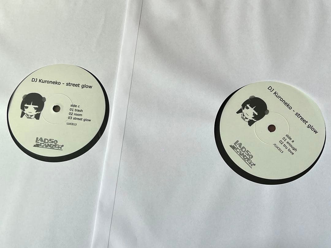 Cynthoni DJKuroneko Breakcore系レコード 2枚セット