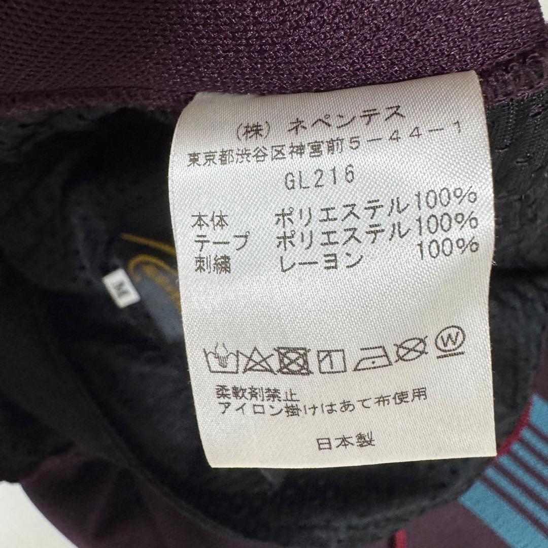【NEEDLES 】TRACK PANT - POLY SMOOTH