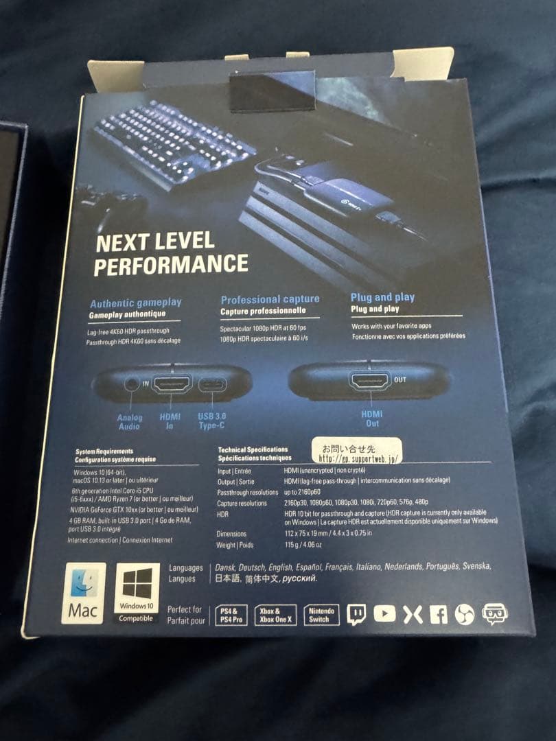 Elgato HD60 S+ ビデオキャプチャー　ケーブルセット
