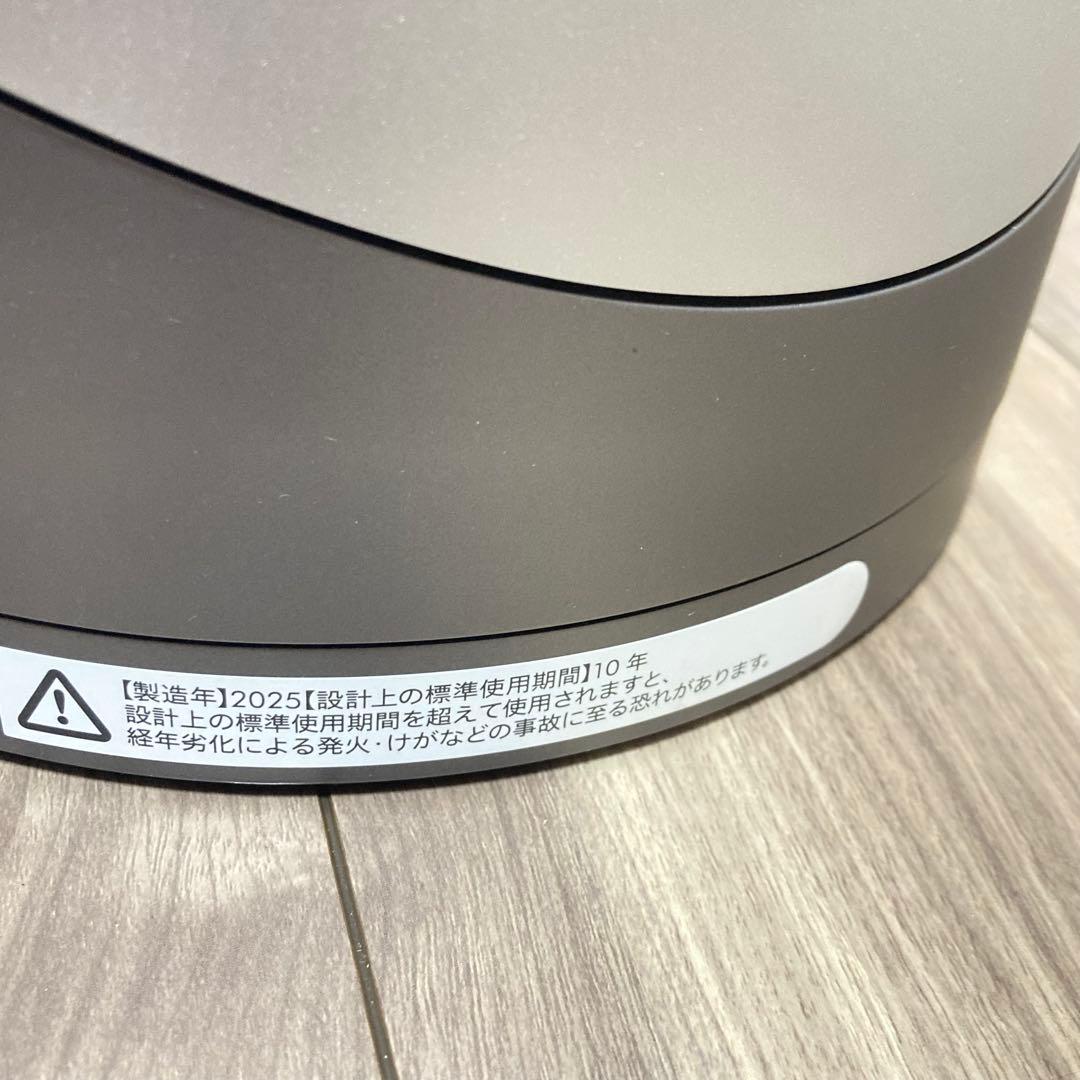 Dyson Pure Hot + Cool HP00 ヒーター　2025年製