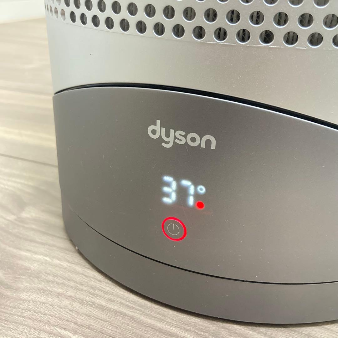 Dyson Pure Hot + Cool HP00 ヒーター　2025年製