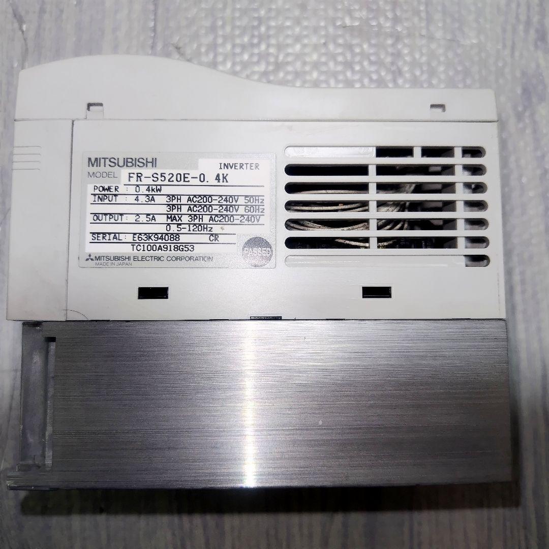 三菱電機MITSUBISHI インバーター FR-S520E-0.4Kの2台