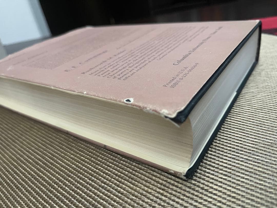 The Forméd Trace: Ezra Poundの詩