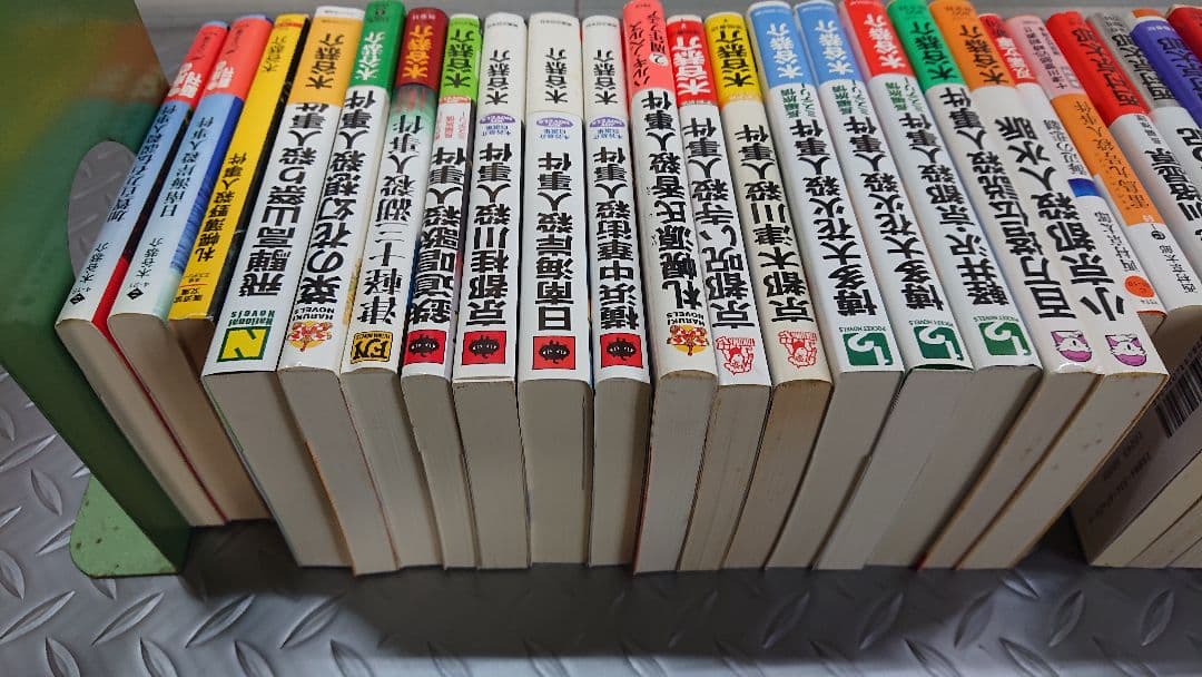 木谷恭介・西村京太郎 ミステリー小説集まとめて３５冊③