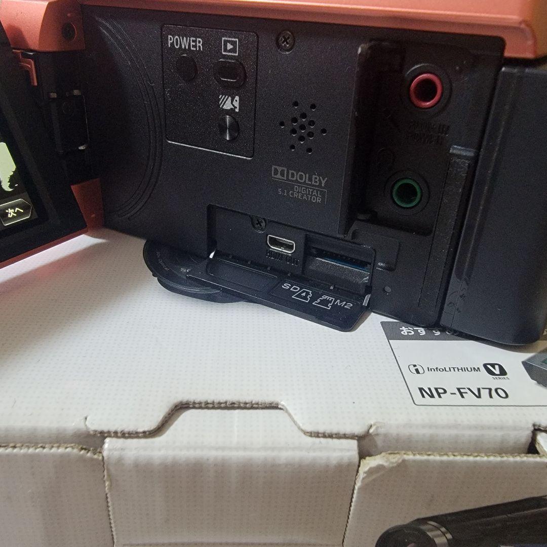 シ*レ様 SONY HDR-CX535 ピンク ビデオカメラ 本体