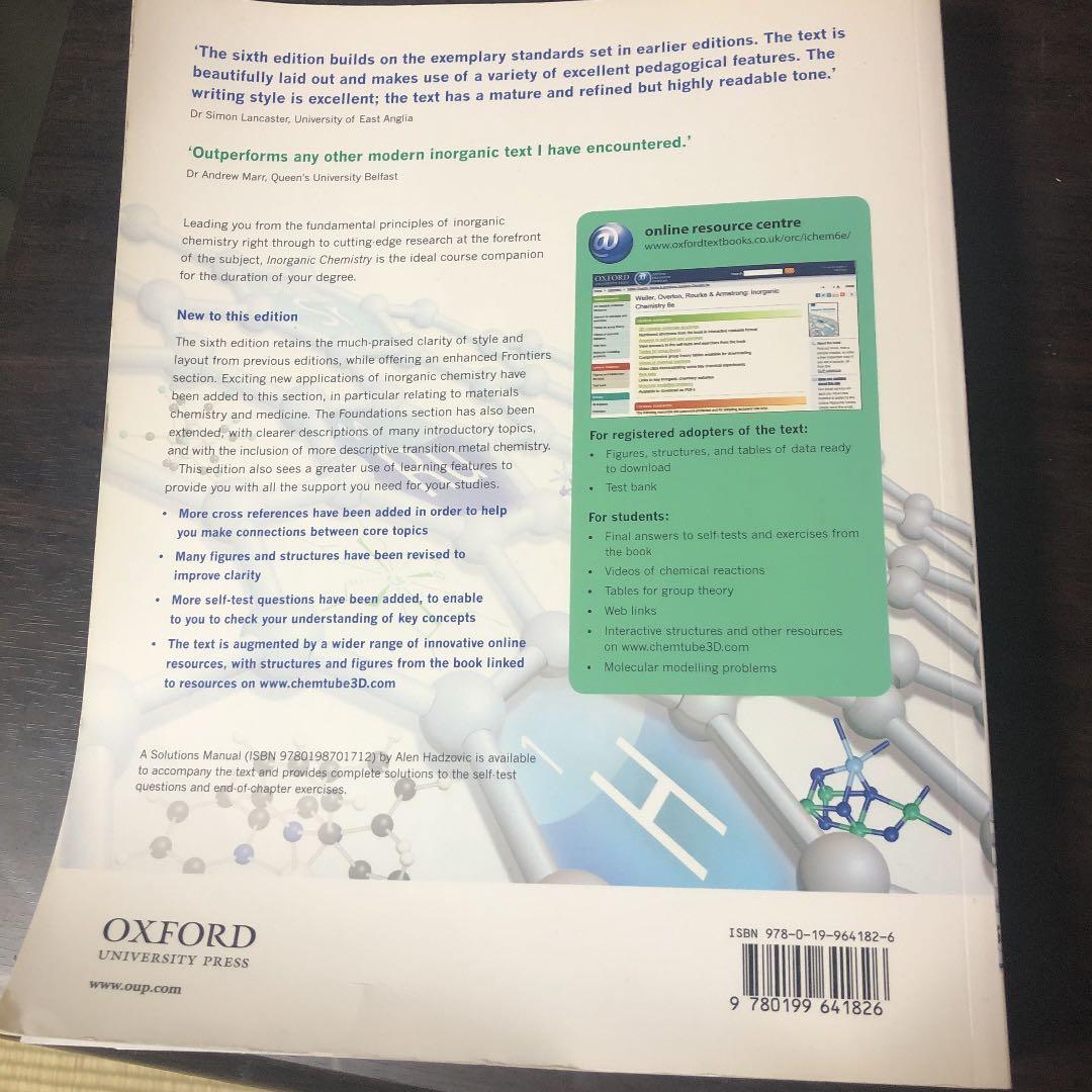 洋書 Inorganic chemistry 6th