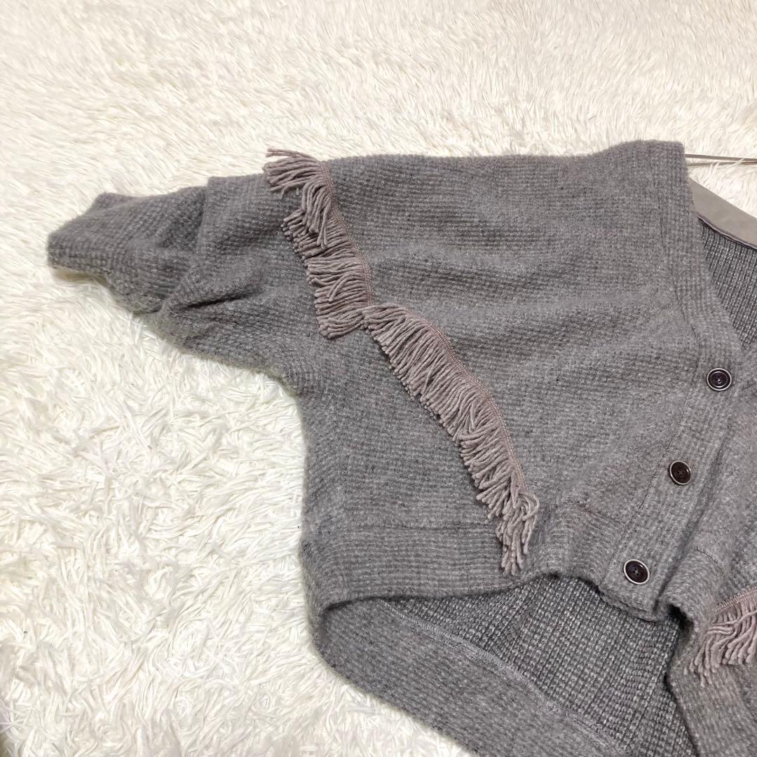 Lallia Mù フリンジカーディガン　ウール　モヘヤ　ポンチョ　グレー　38