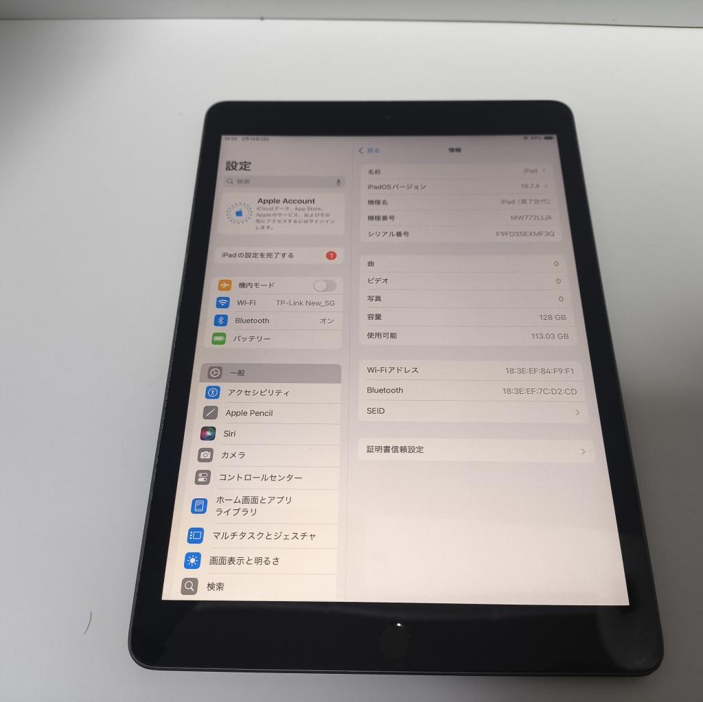 iPad 10.2インチ　第7世代　Wi-Fi 128GB No402