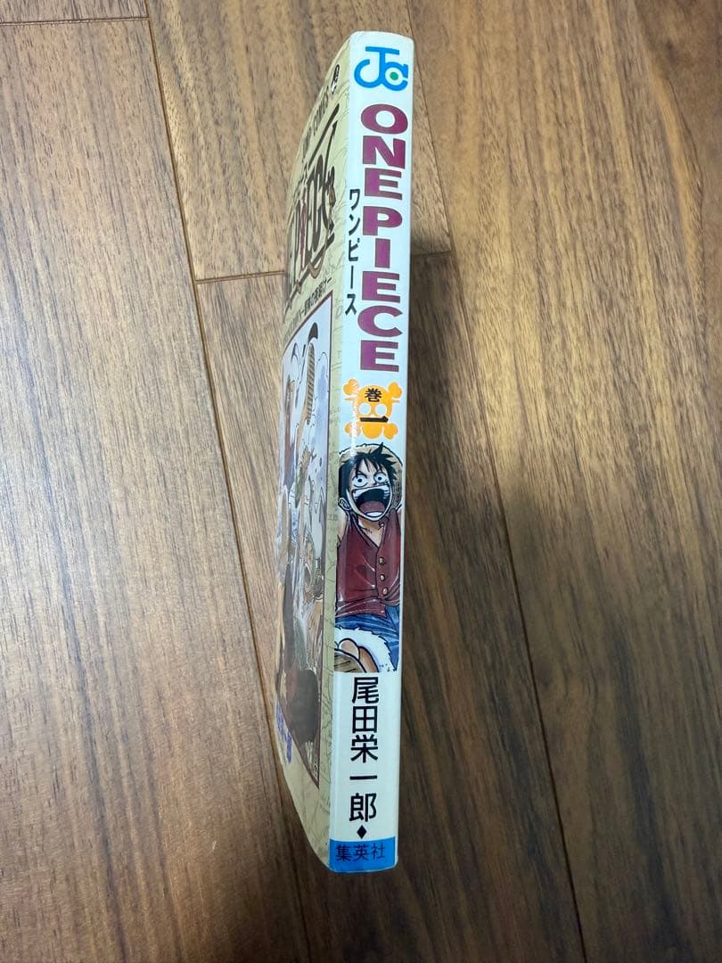 ONE PIECE ワンピース　一巻　初版 コレクション用one piece1巻