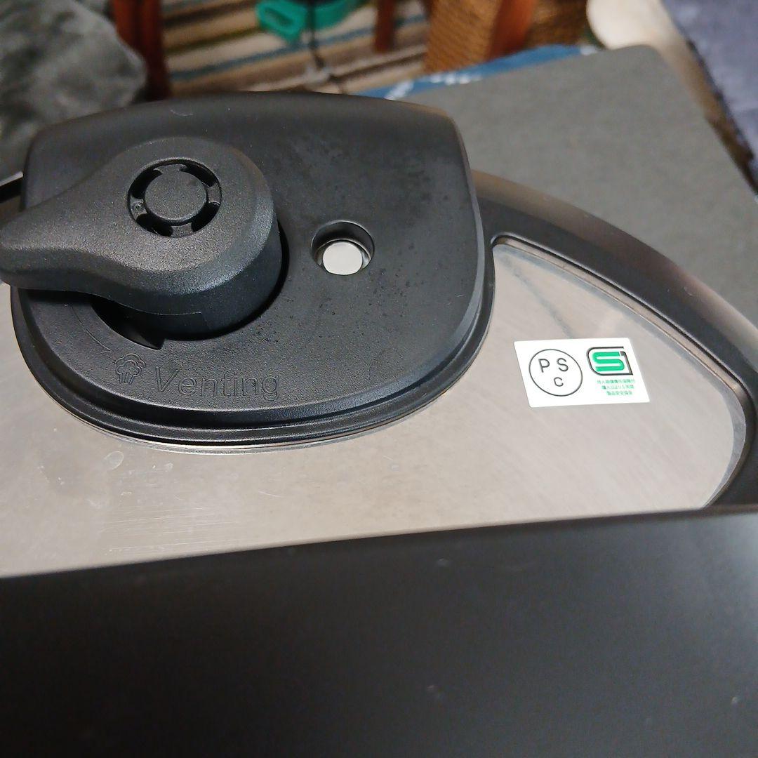 キッチン家電 Instant Pot Duo Gourmet 60 5.7L
