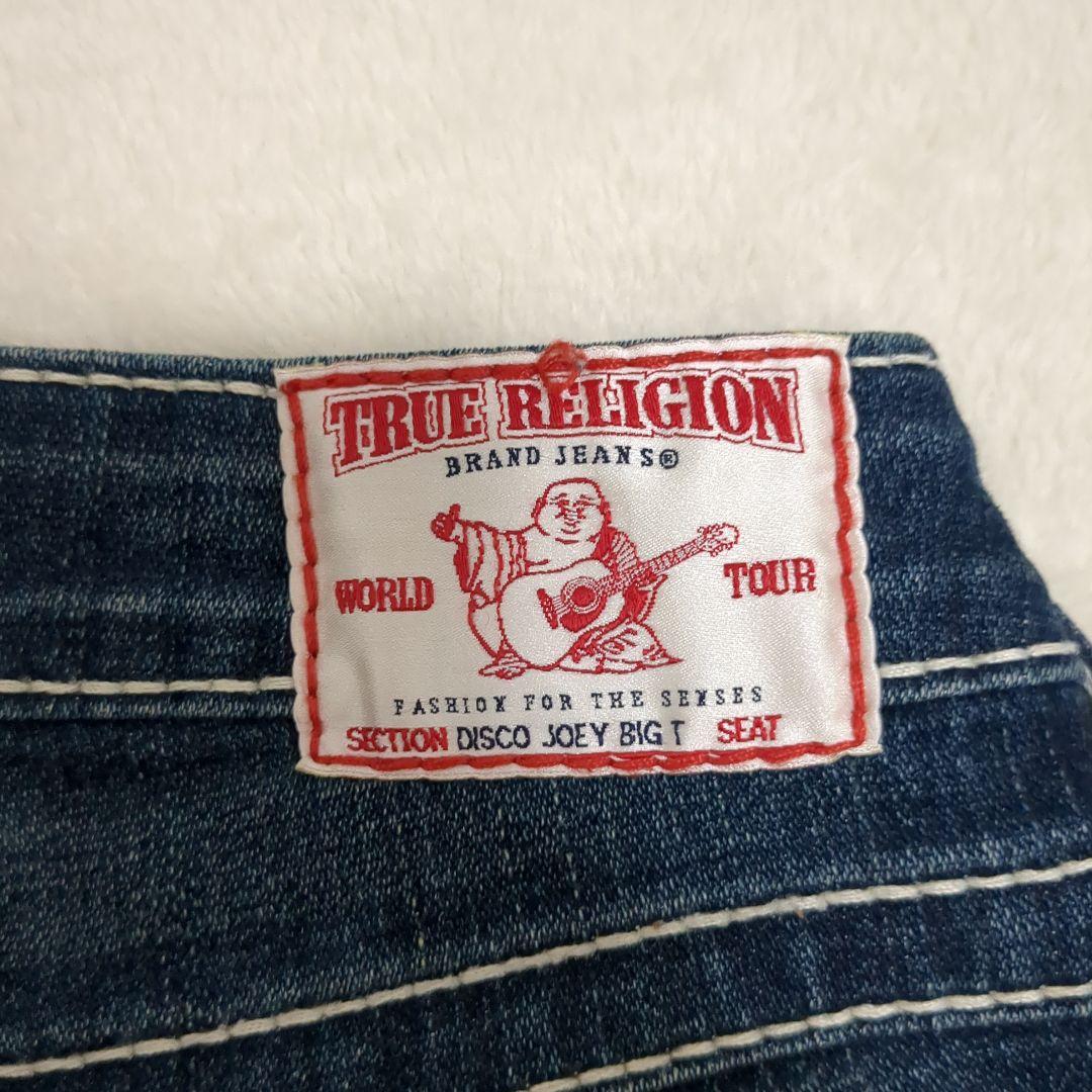 【希少】TRUE RELIGION　JOEY BIG T　スワロフスキー　W23