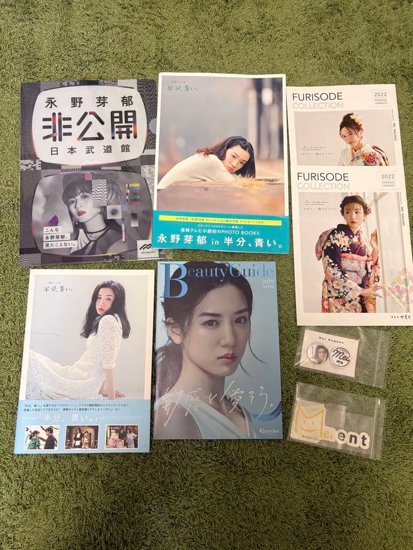 永野芽郁さん関連グッズ