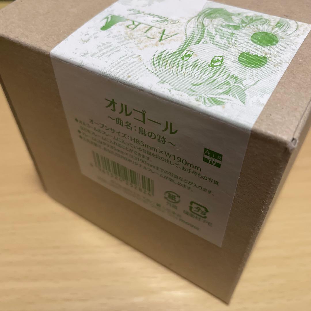 希少AIR 鳥の詩 オルゴール + リボンタイ + キーホルダー　Key