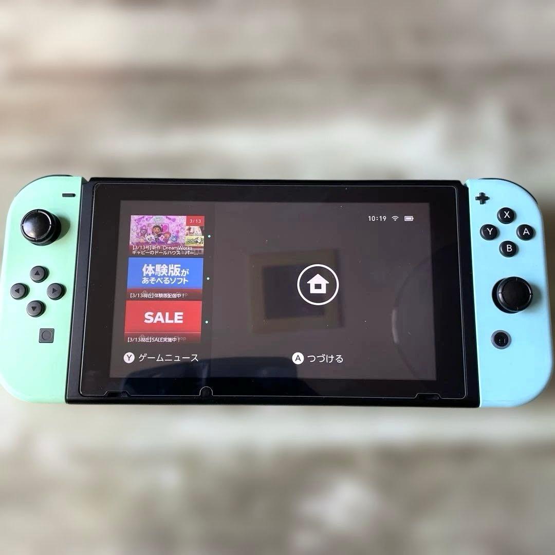 Nintendo Switch あつまれどうぶつの森版 初期化済 動作確認済