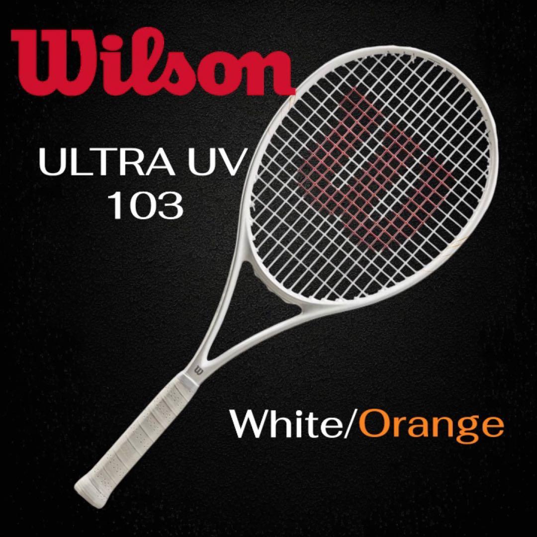 新品級✨Wilson ULTRA UV 103 ホワイトオレンジ 初心者向 G2