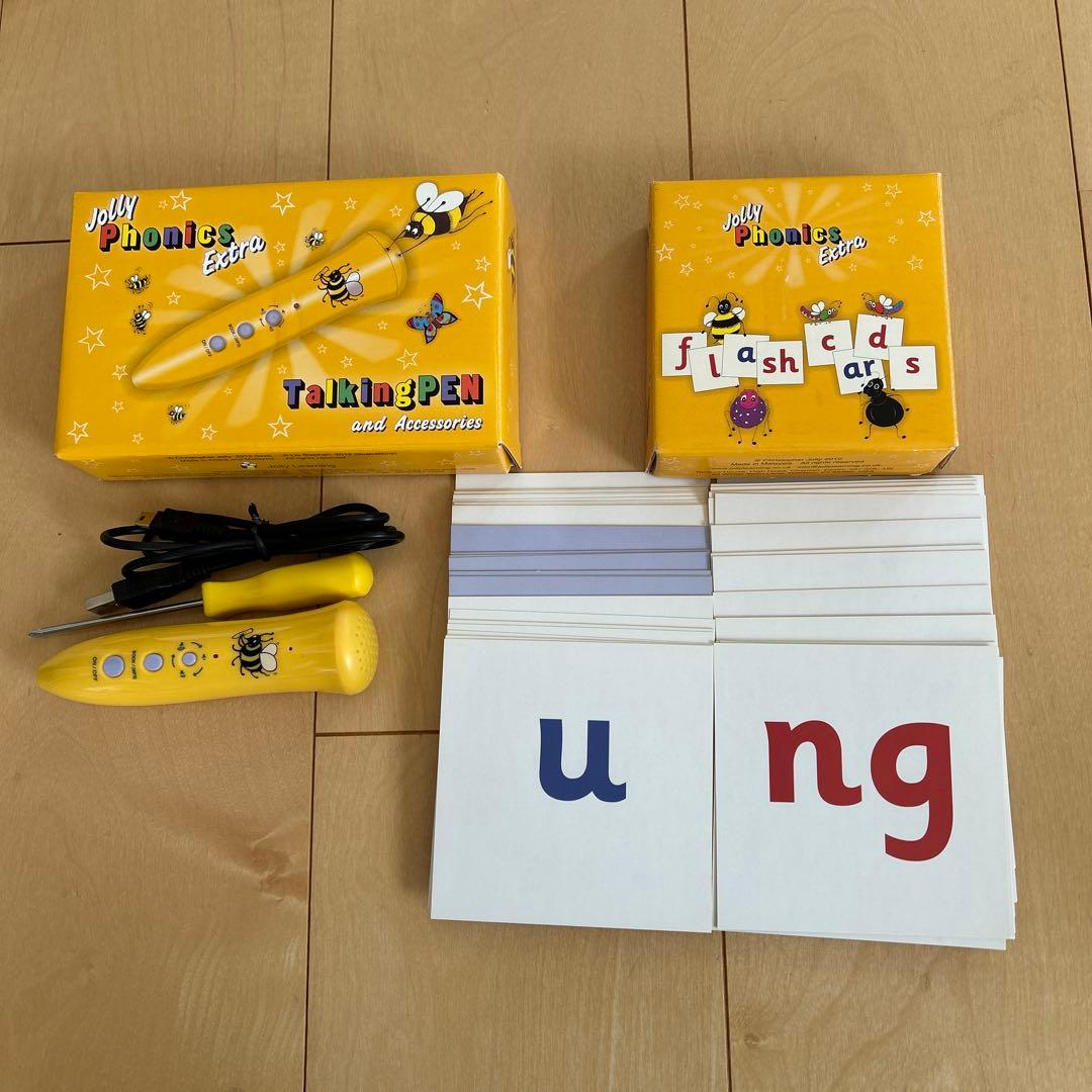 Jolly Phonics Extra ジョリーフォニックス　幼児英語教材