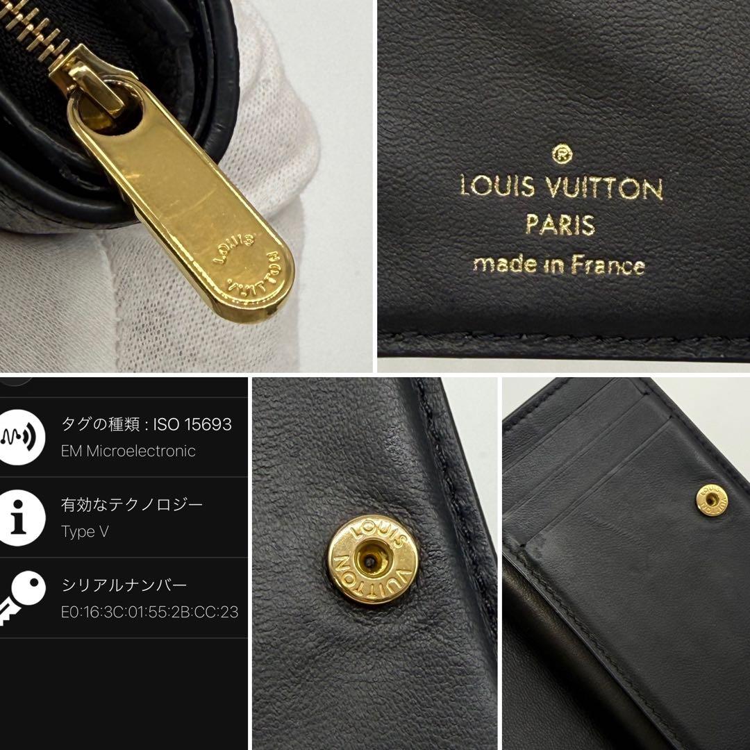 極美品23年AW限定✨ルイヴィトン マヒナ クレア 二つ折り財布 ノワール 黒