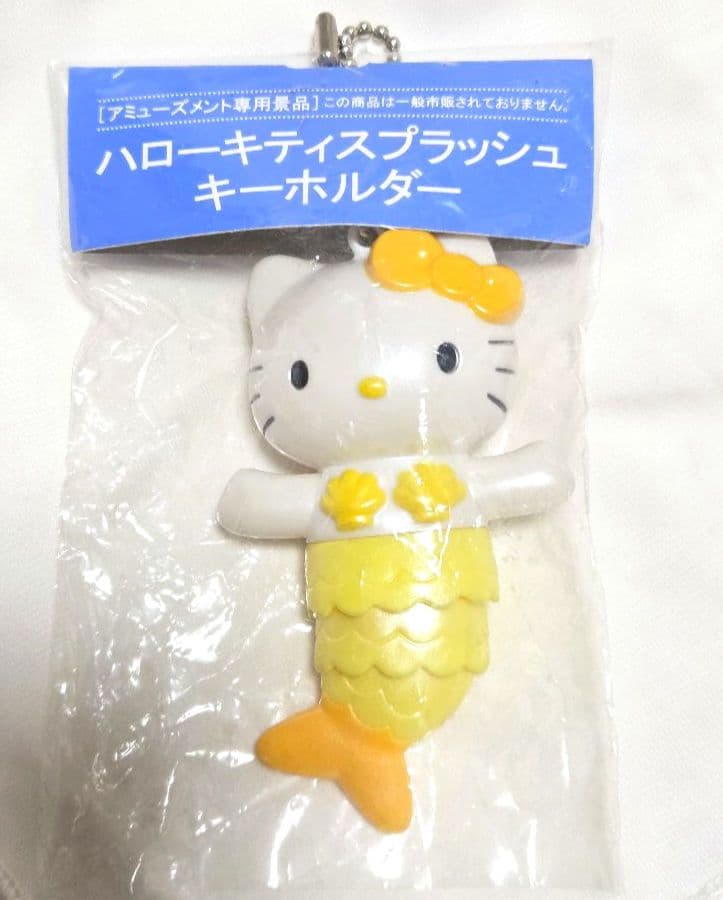 非売品 ハローキティ キーホルダー 人魚 マーメイド HELLO KITTY