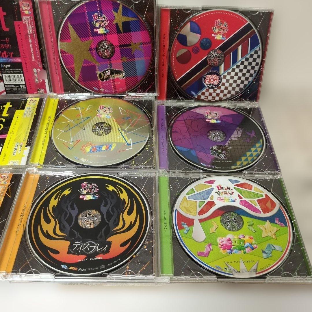 ドラマCD　「ディア♥ヴォーカリスト　Raving Best!!!」