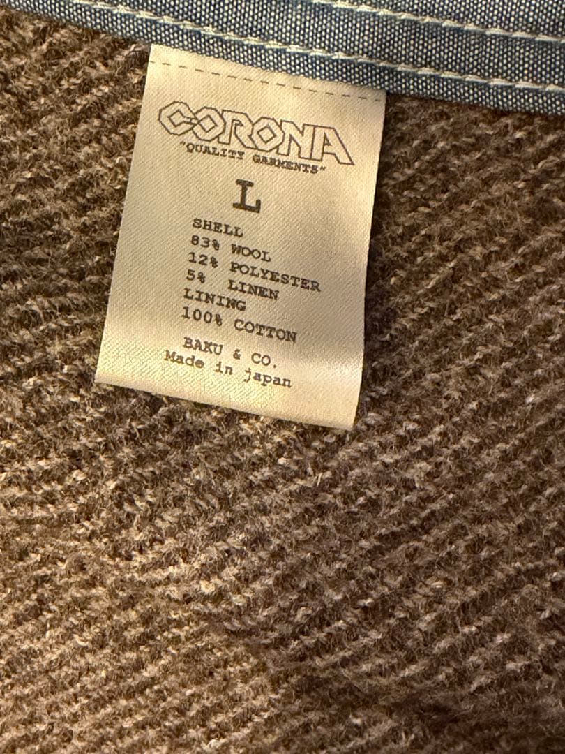 CORONA UTILITYコロナユーティリティ　SHERRY 25