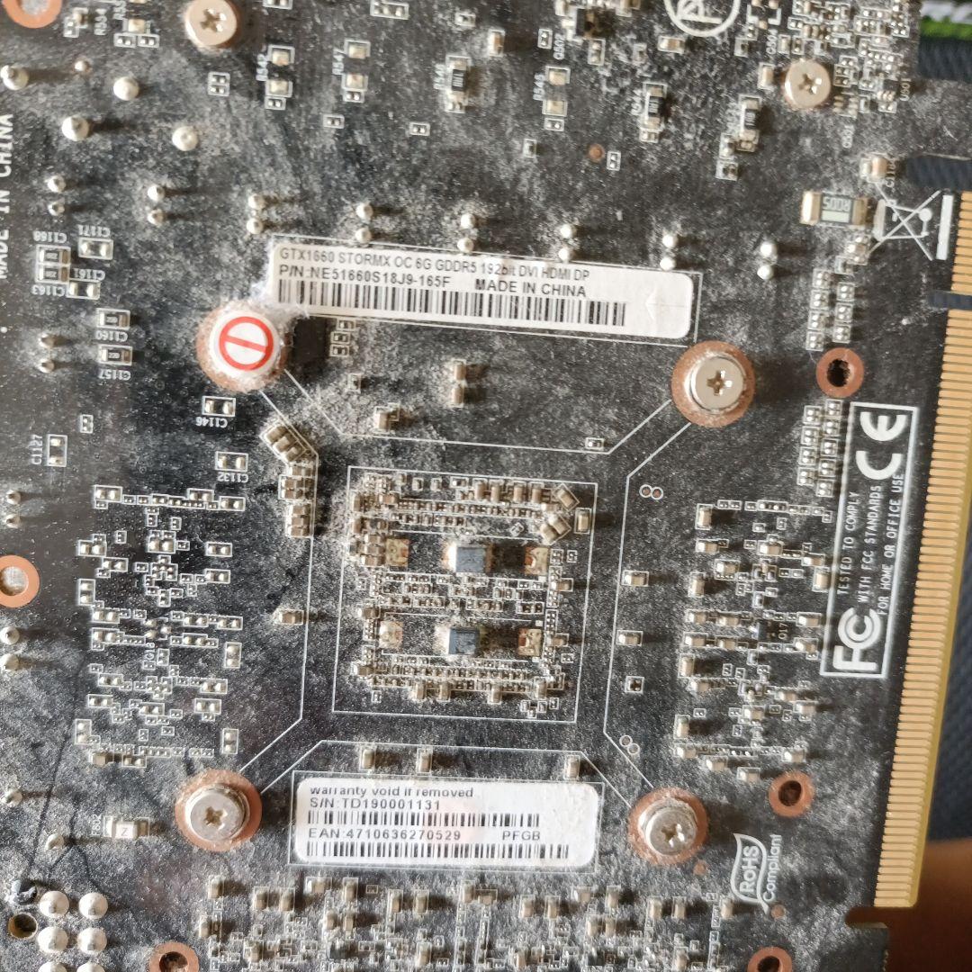 グラフィックボード・グラボ・ビデオカード PALIT GeForce GTX 1660 StormX OC 6GB