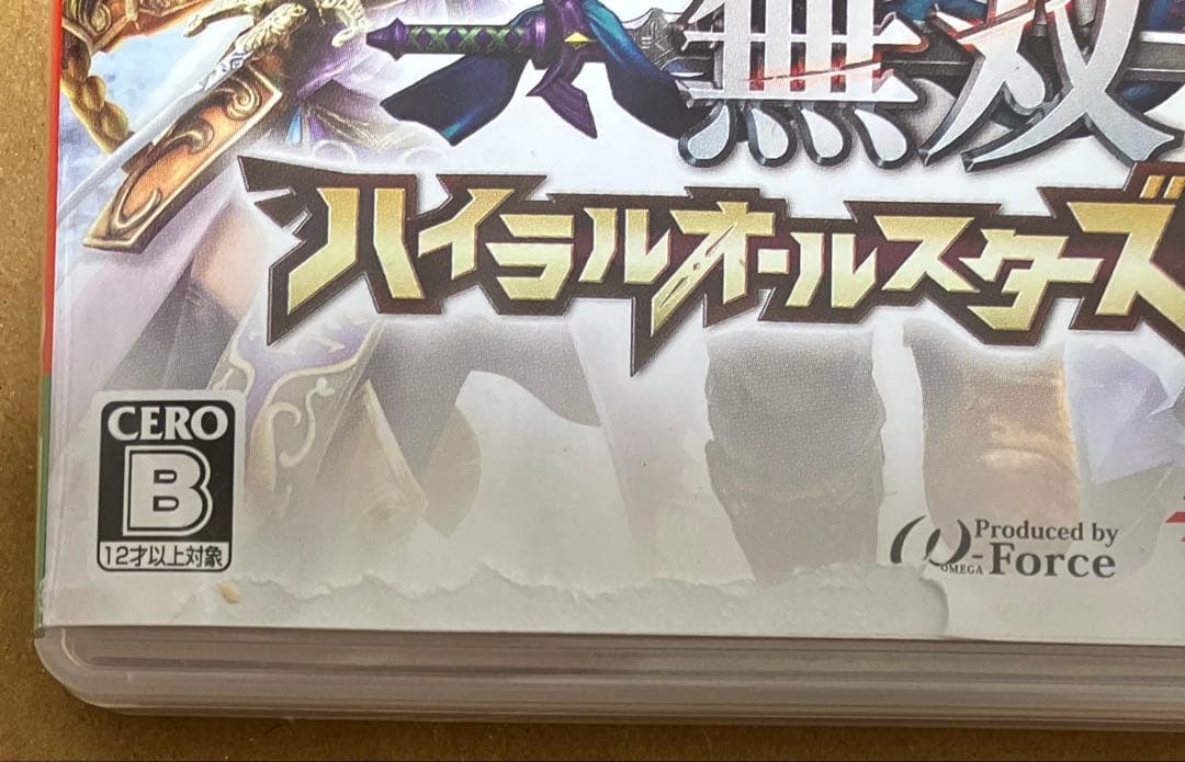 ゼルダ無双 ハイラルオールスターズDX デラックス スイッチ 動作確認済b
