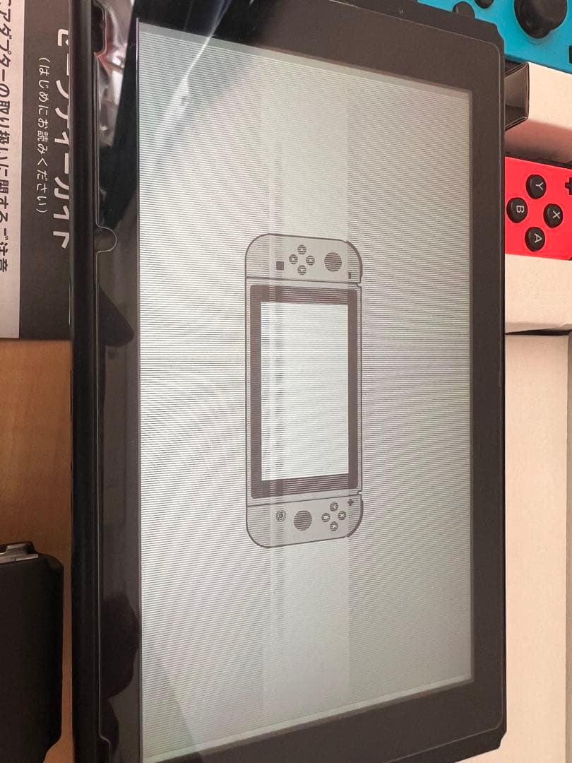 Switch Switchライト　ジャンク　まとめ
