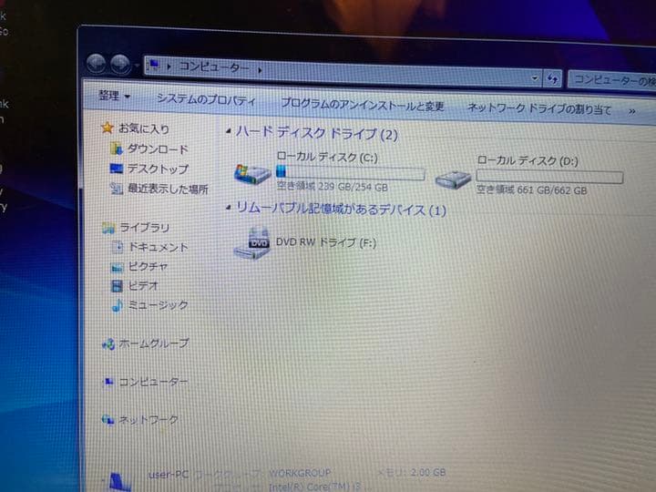 LenovoノートパソコンG560