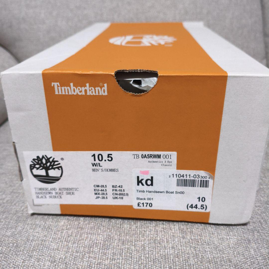 Timberland 3EYE ブラック　28.5