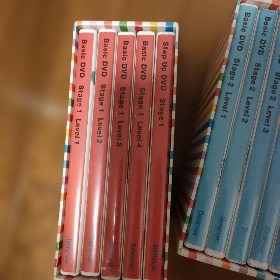 ワールドワイドキッズ　DVD 全30枚
