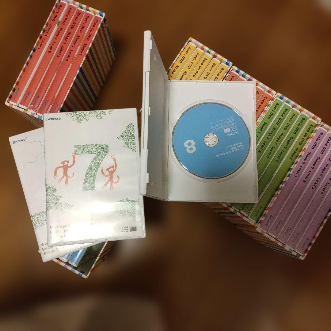 ワールドワイドキッズ　DVD 全30枚