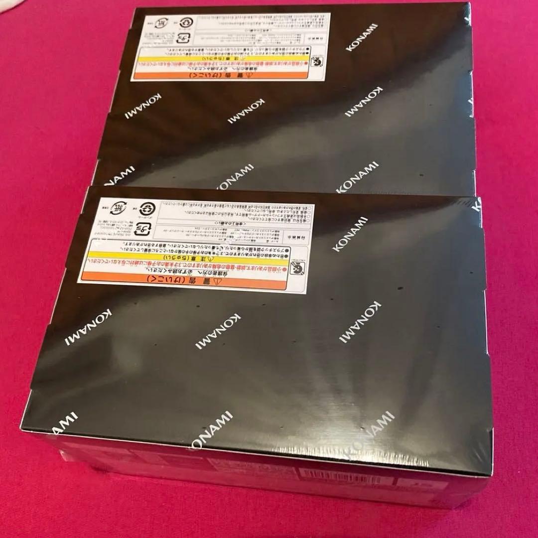 送料込新品未開封　遊戯王DUELIST BOX PRISMATIC SUMMON